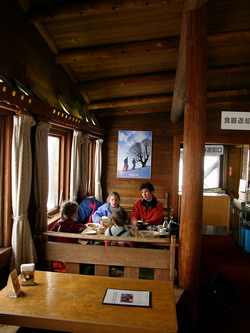 041225Restaurant.jpg